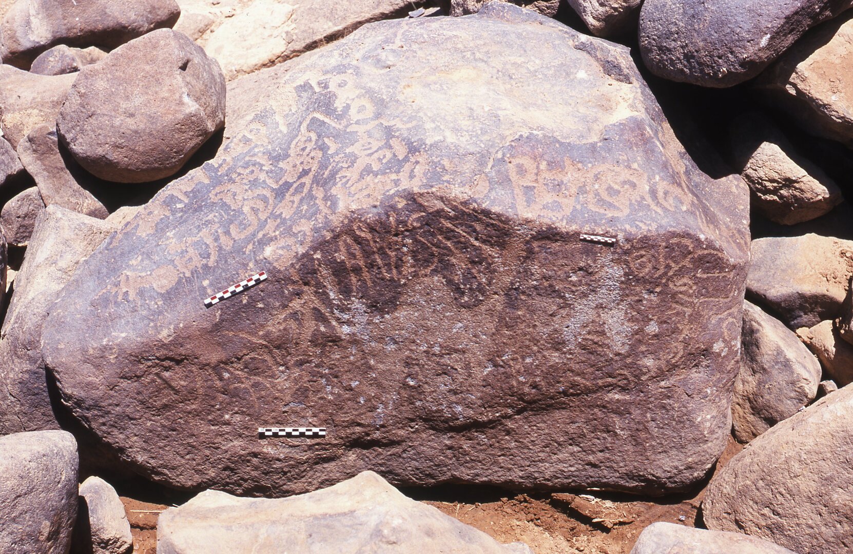 inscription of siglum Is.H 634