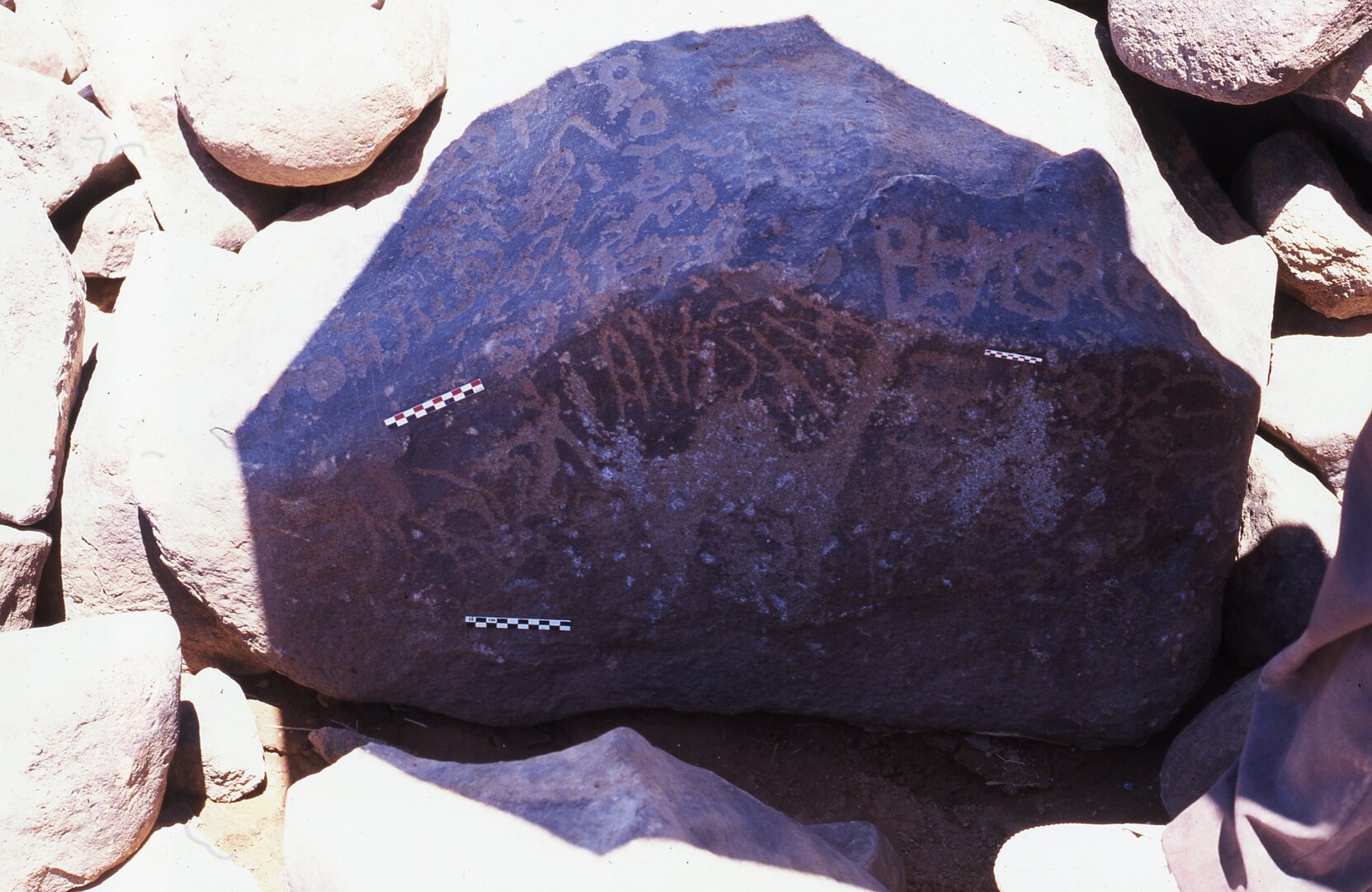 inscription of siglum Is.H 634