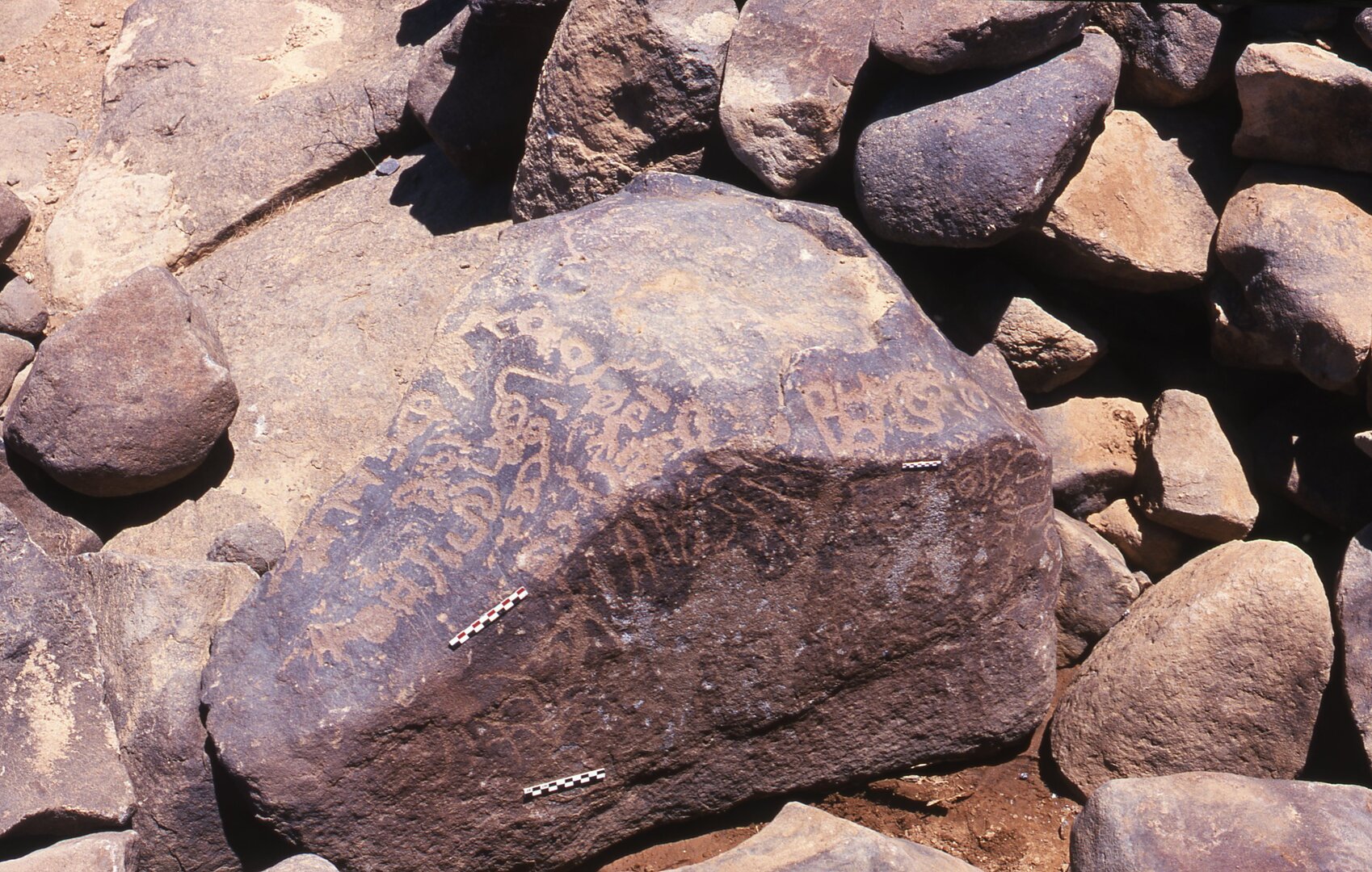 inscription of siglum Is.H 636