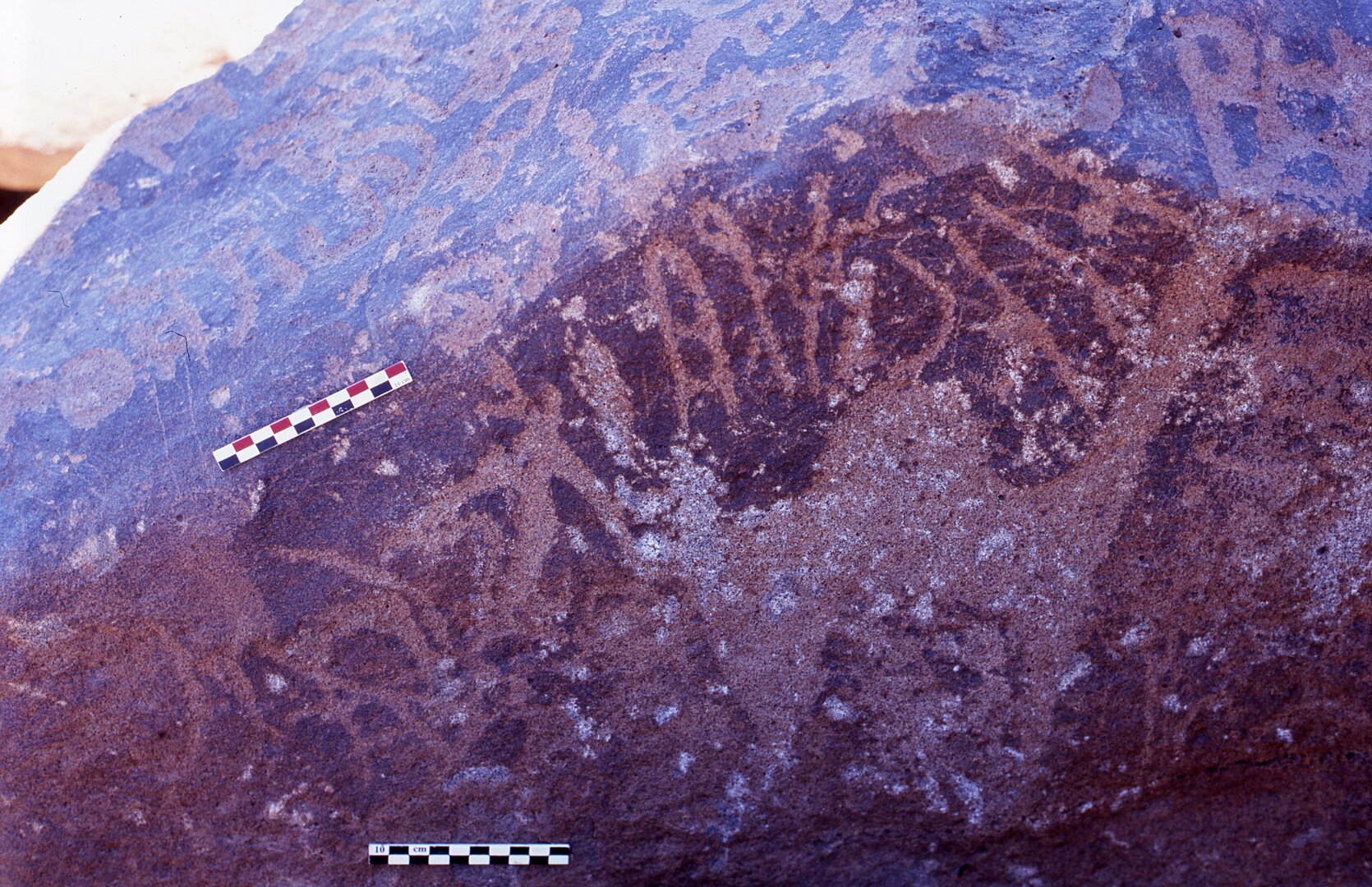 inscription of siglum Is.H 636