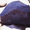 inscription of siglum Is.H 636