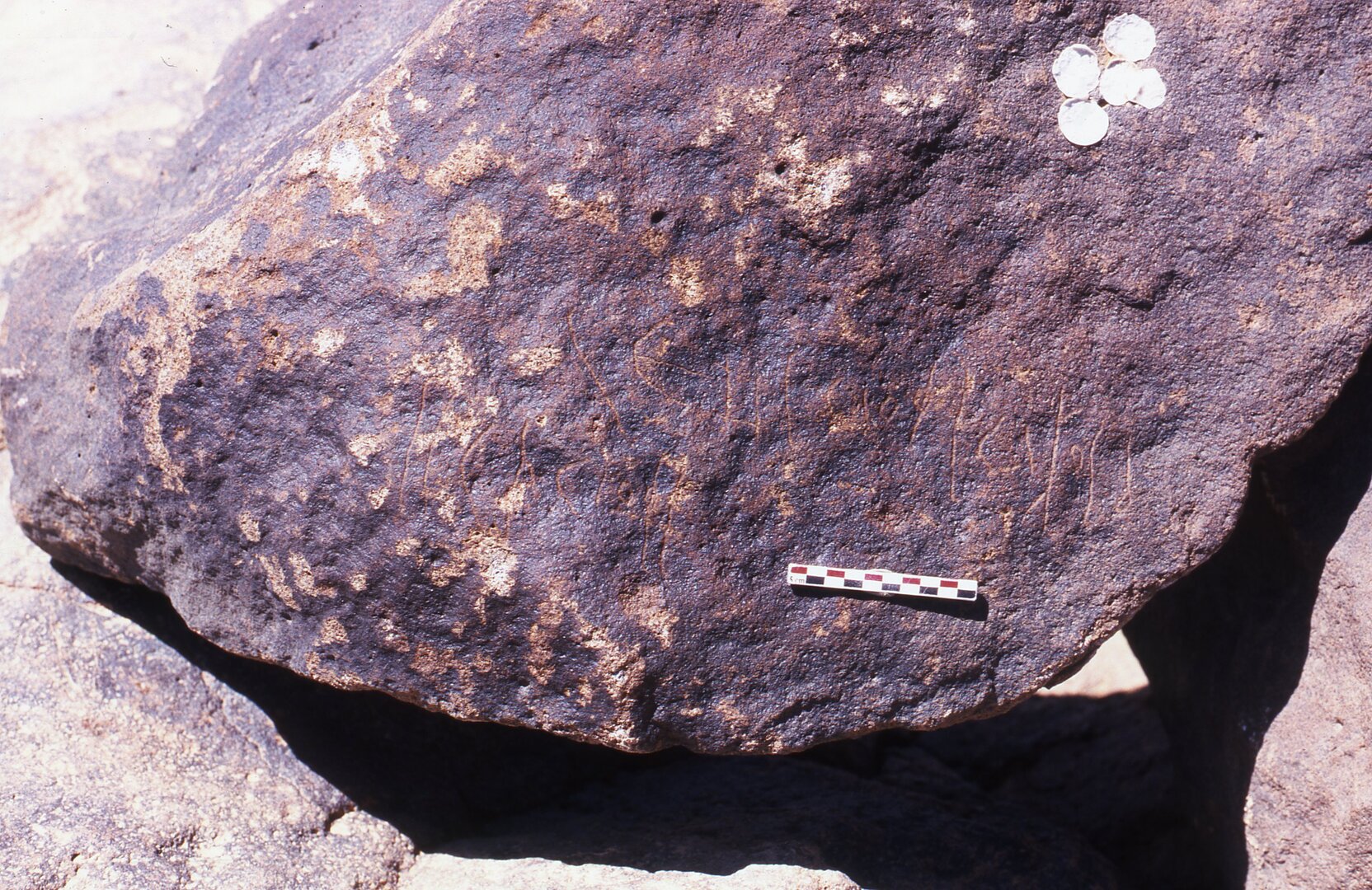 inscription of siglum Is.H 637