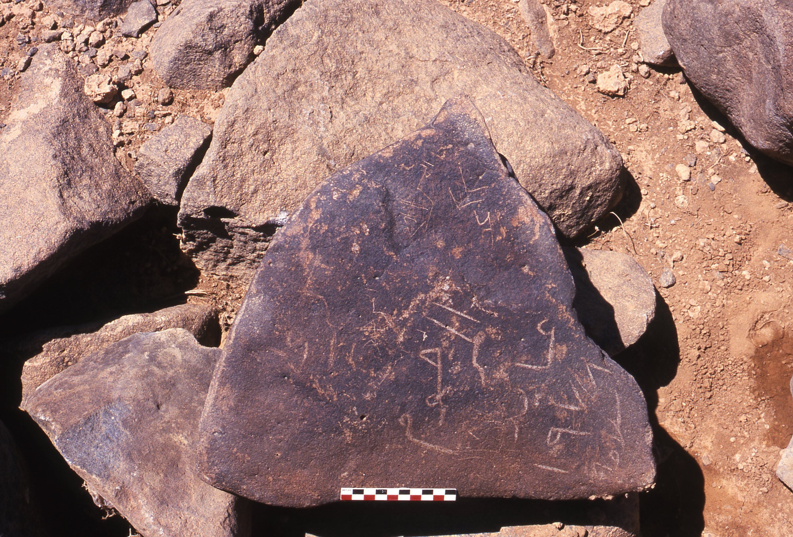 inscription of siglum Is.H 638