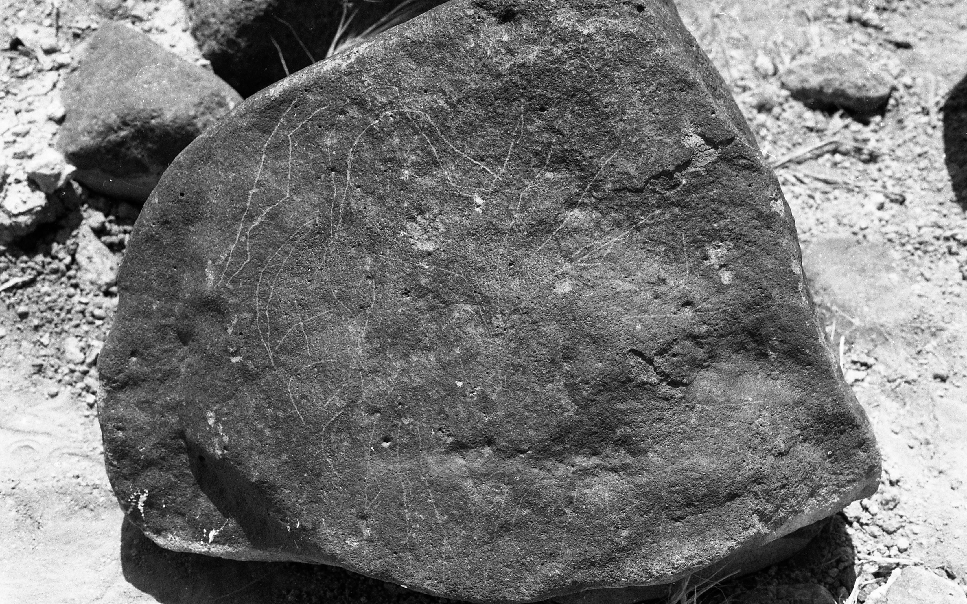 inscription of siglum Is.H 64