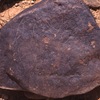 inscription of siglum Is.H 64