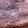 inscription of siglum Is.H 64