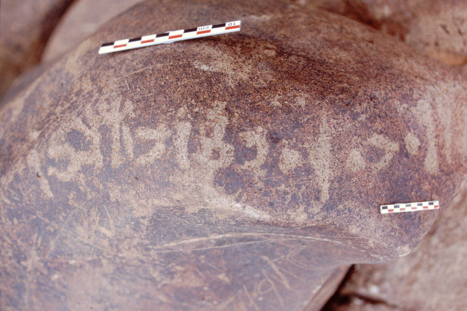 inscription of siglum Is.H 647