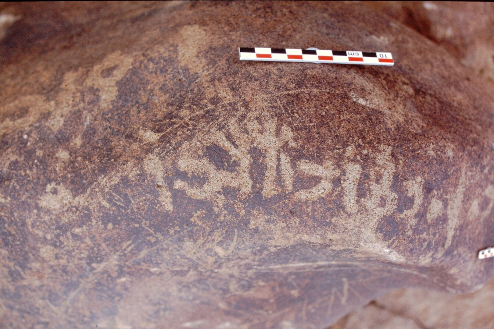 inscription of siglum Is.H 647