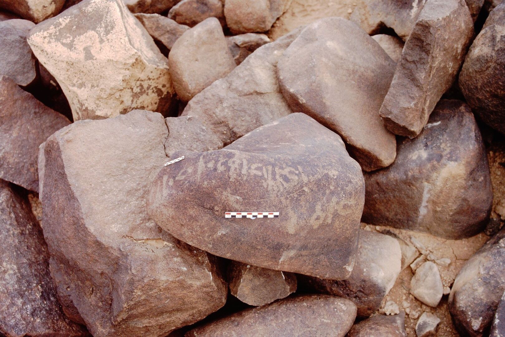 inscription of siglum Is.H 648