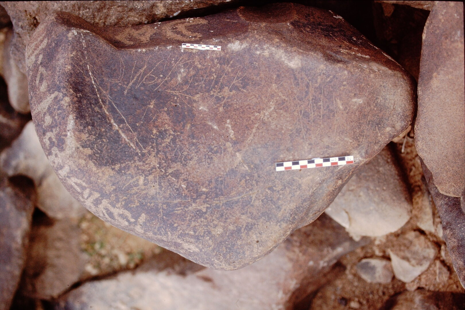 inscription of siglum Is.H 650