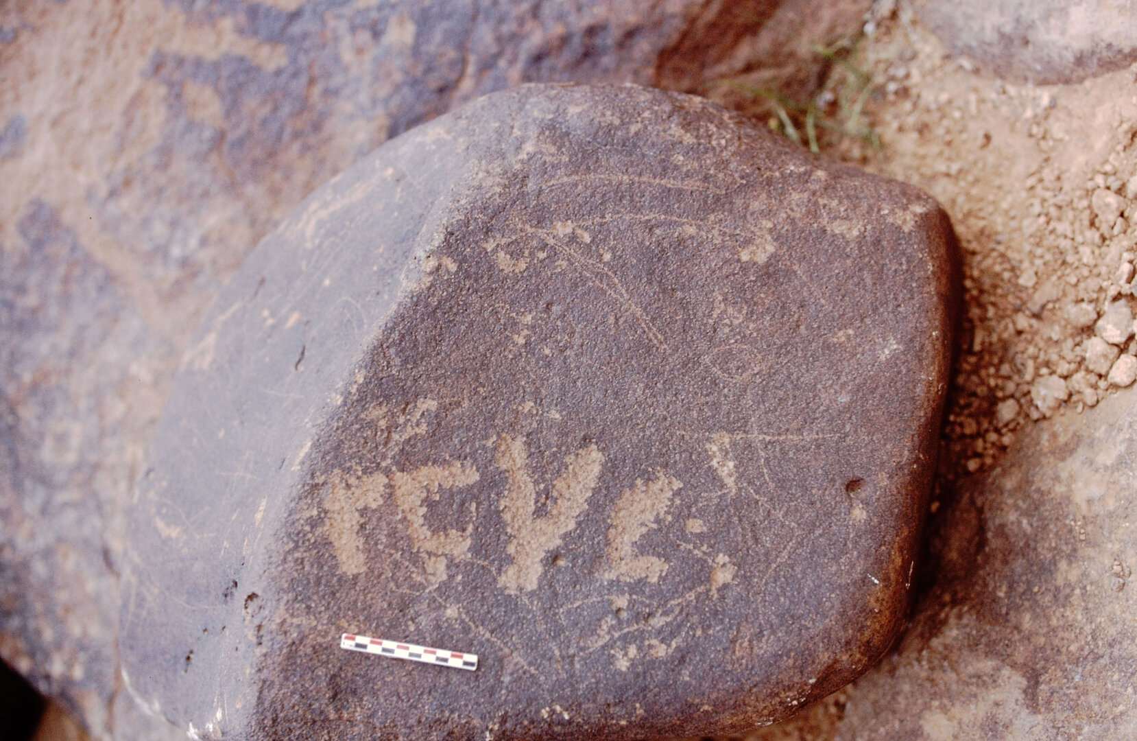 inscription of siglum Is.H 652