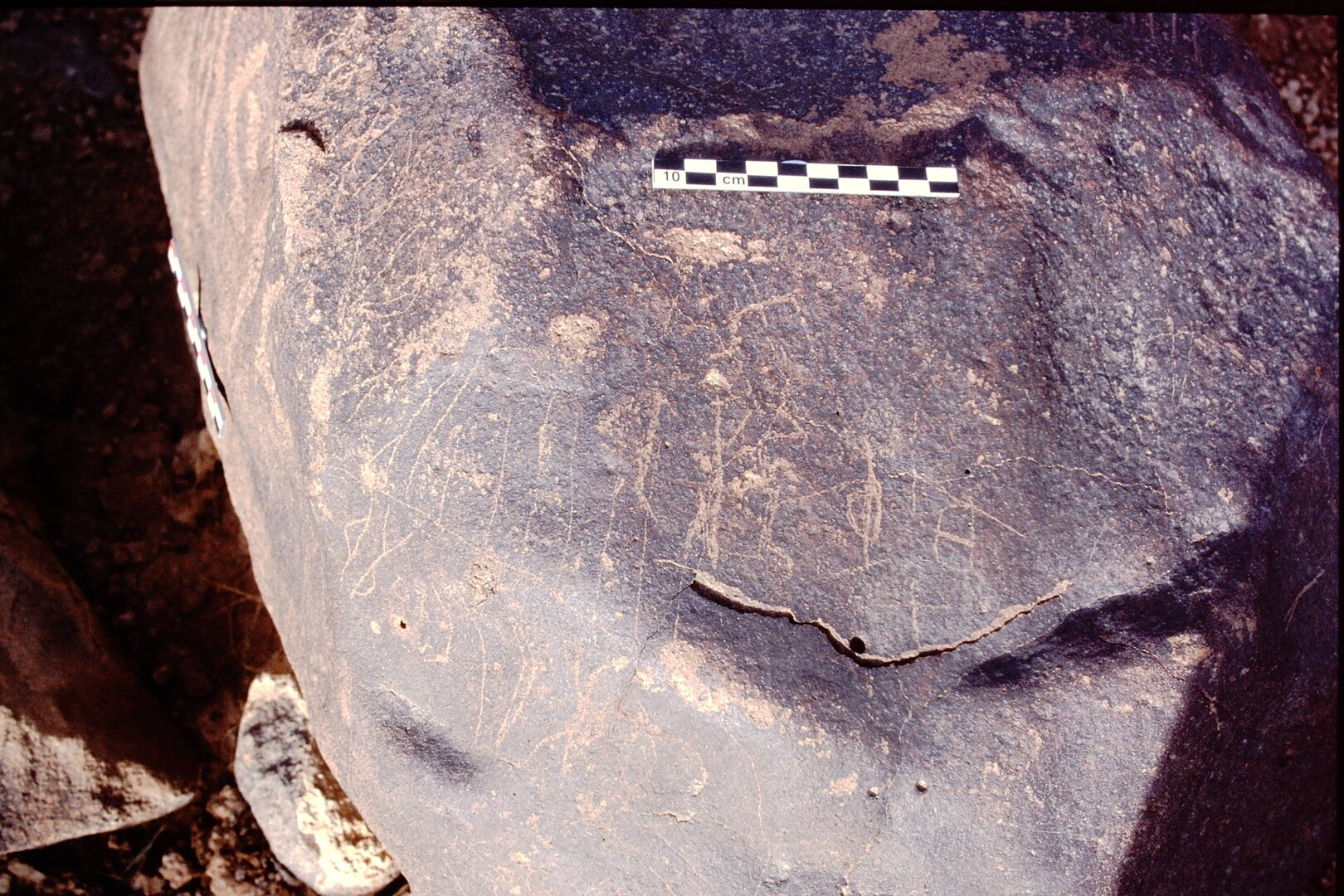 inscription of siglum Is.H 659