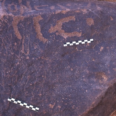 inscription of siglum Is.H 66