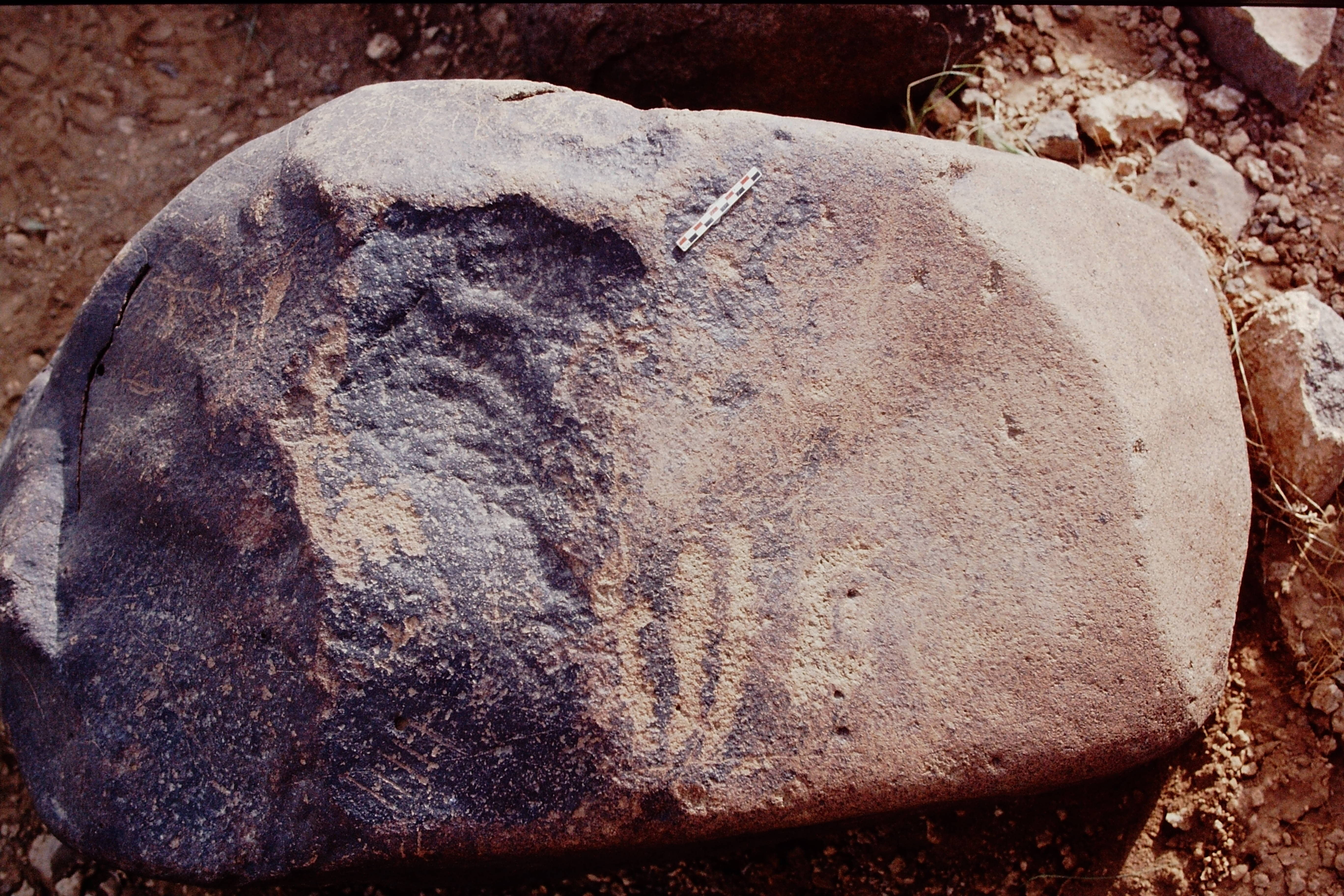 inscription of siglum Is.H 660