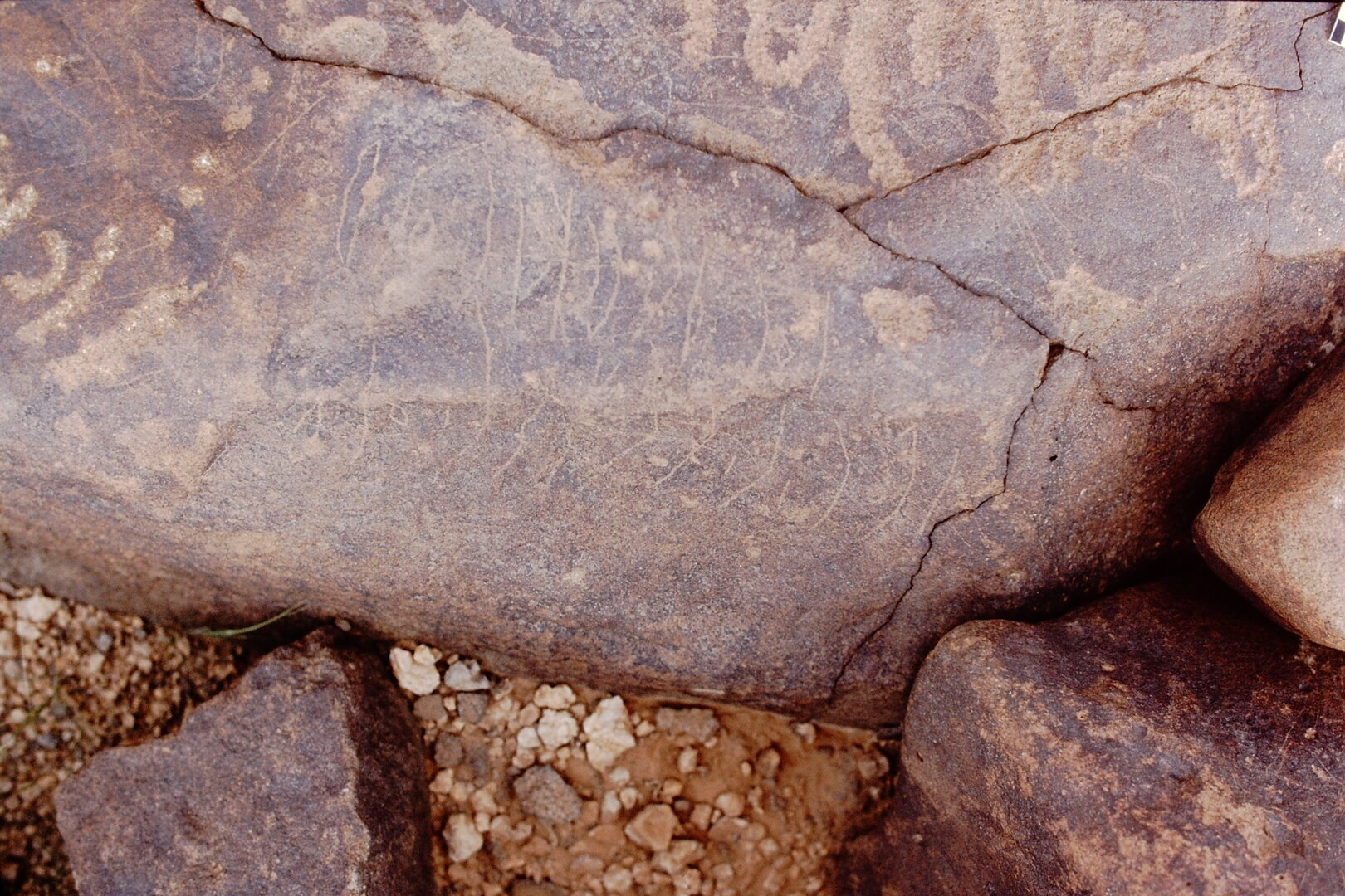 inscription of siglum Is.H 664