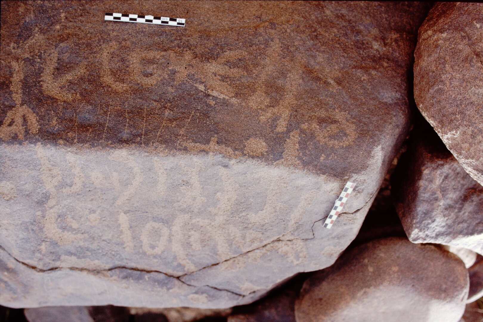 inscription of siglum Is.H 666