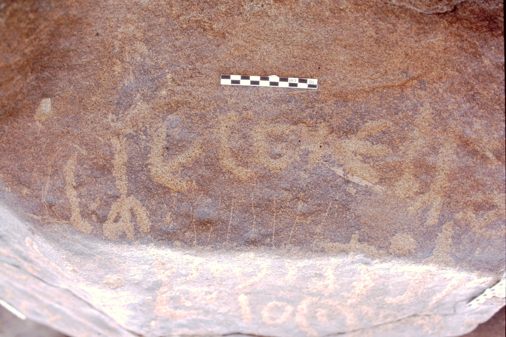 inscription of siglum Is.H 666