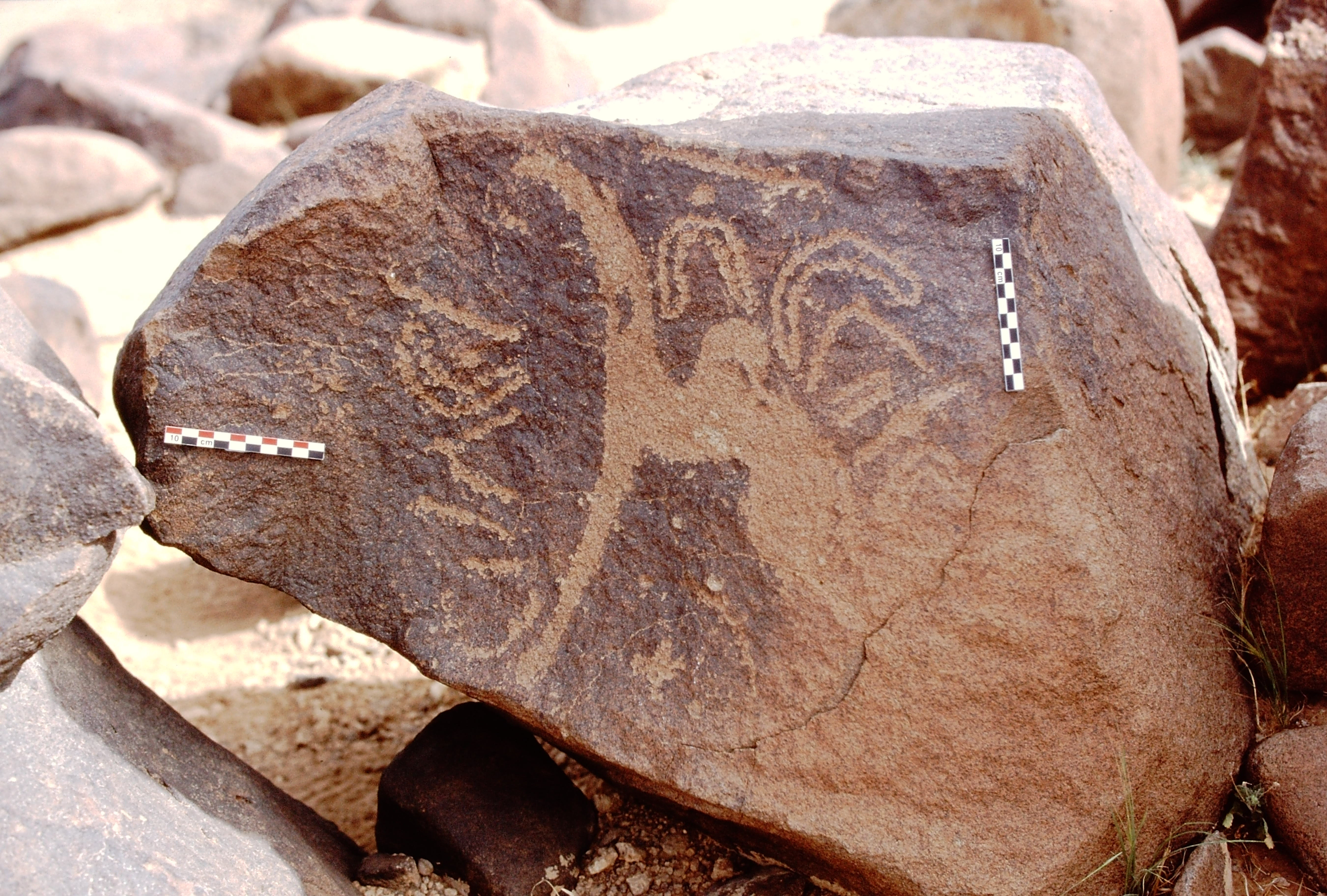 inscription of siglum Is.H 669