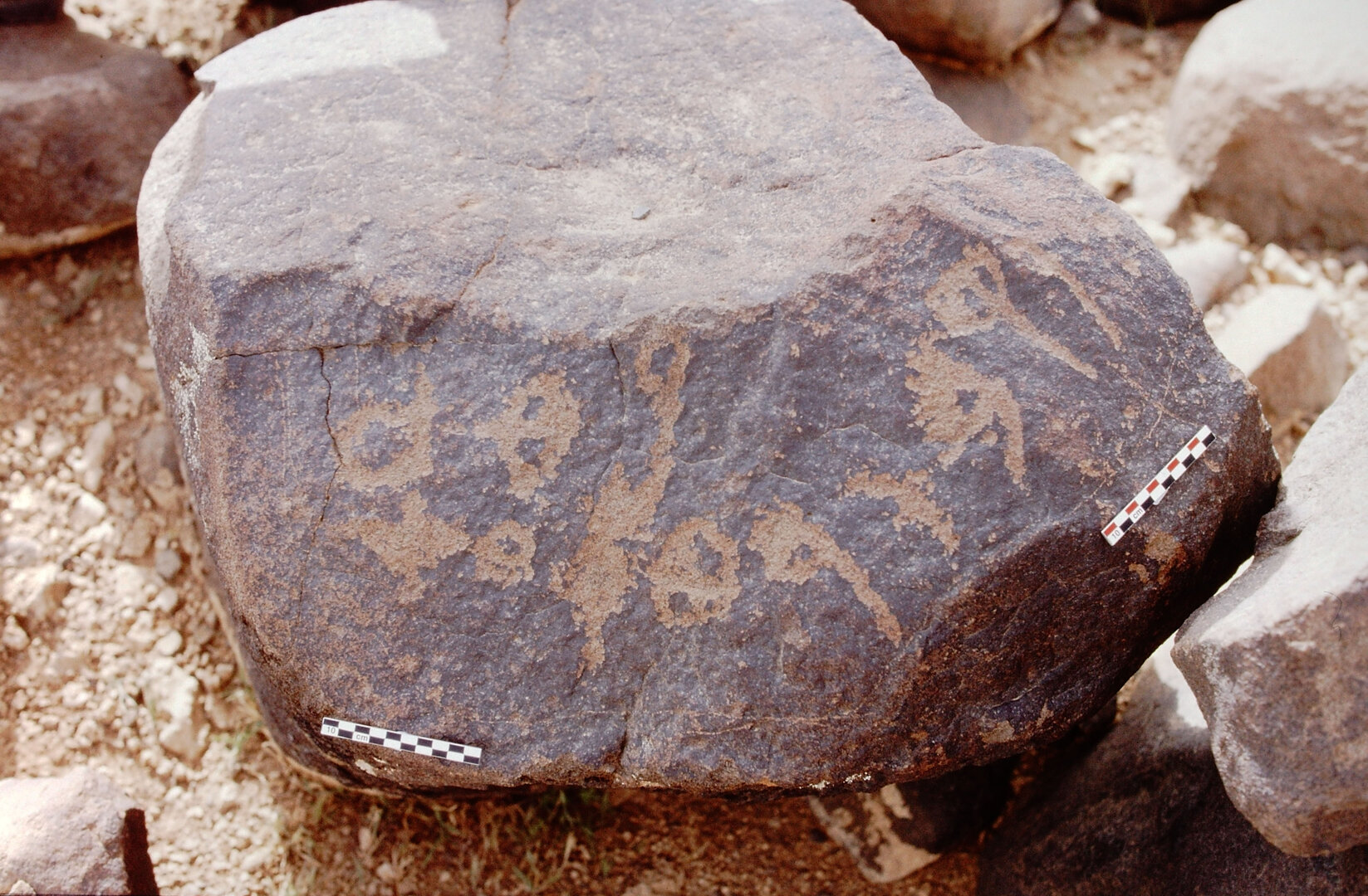 inscription of siglum Is.H 670