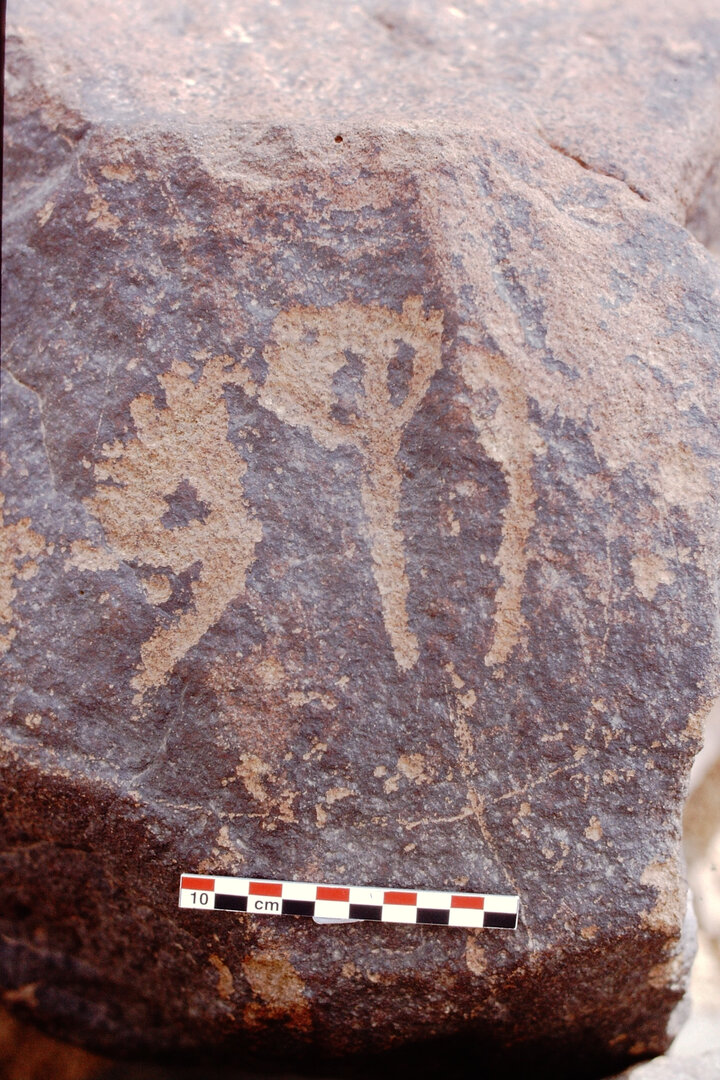 inscription of siglum Is.H 670