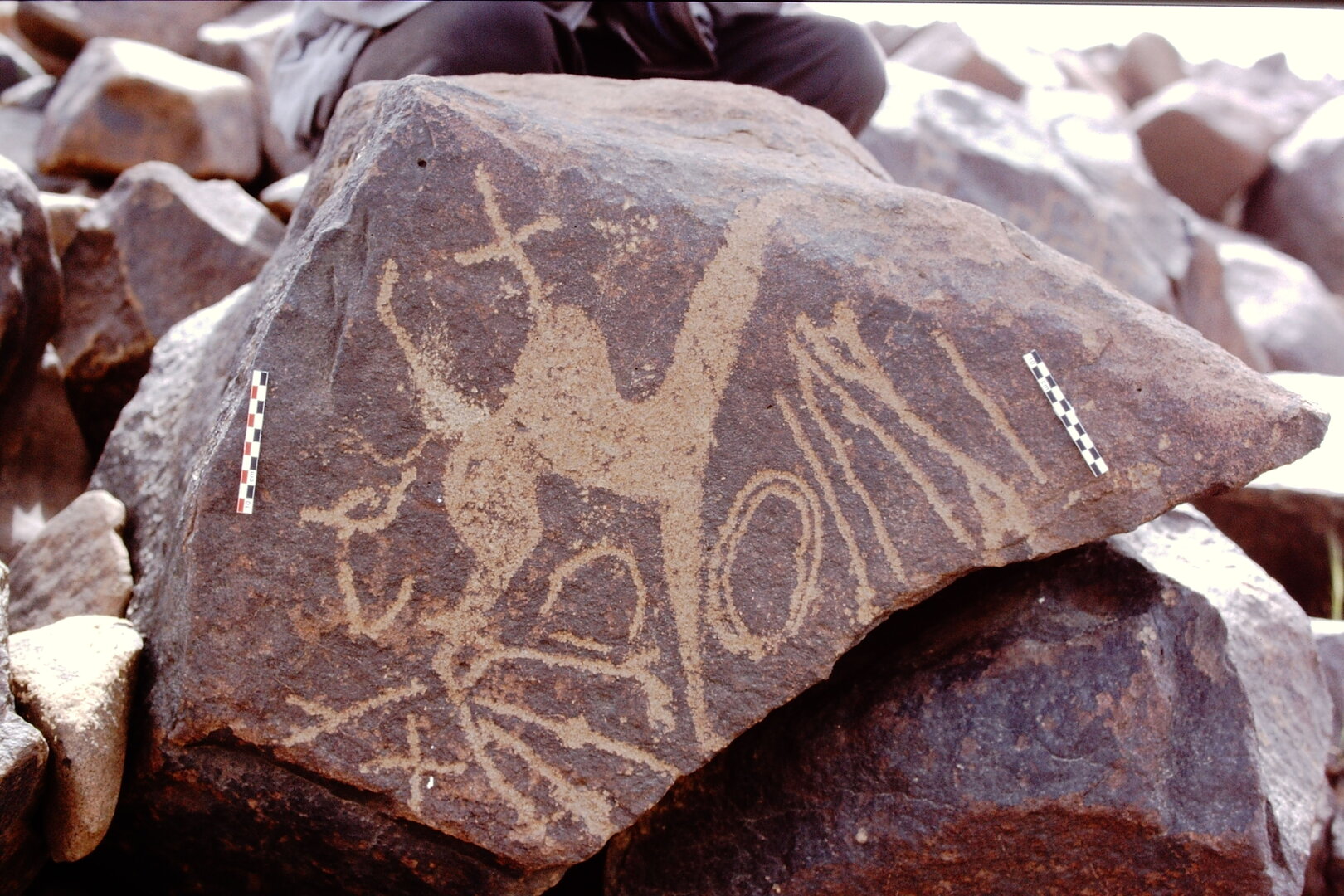 inscription of siglum Is.H 673