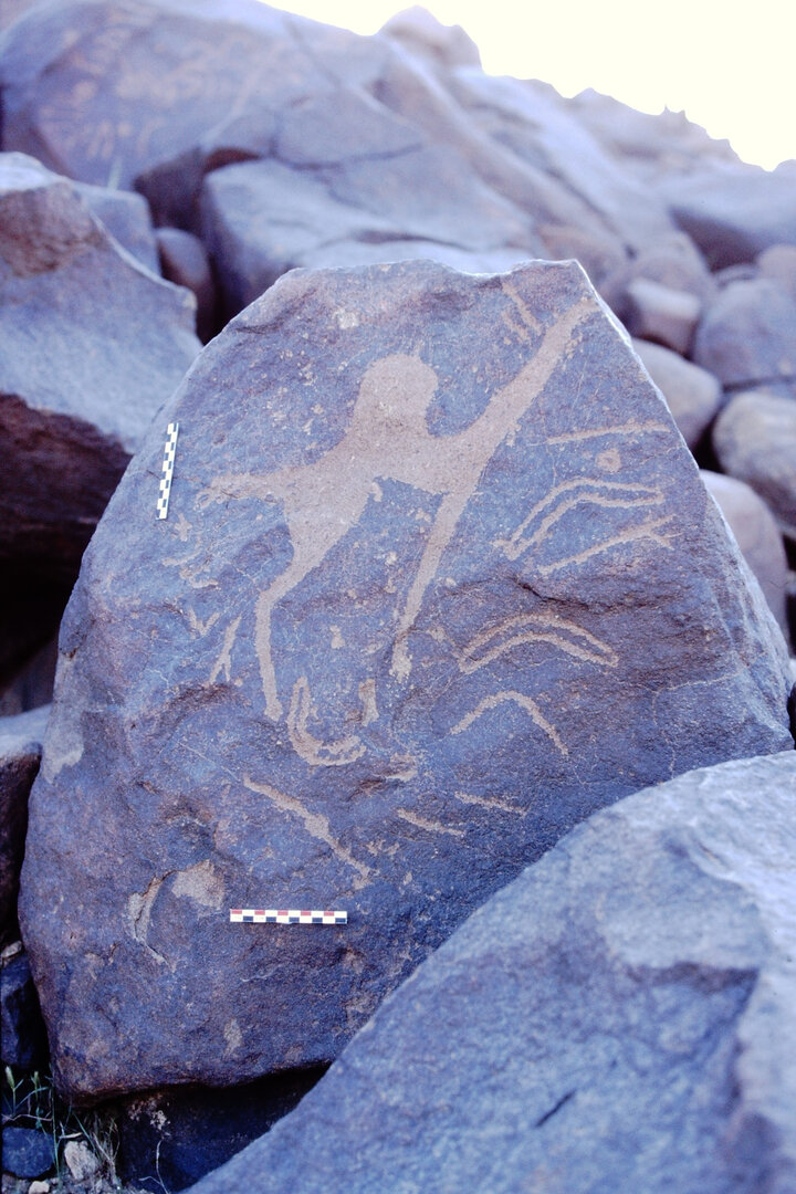 inscription of siglum Is.H 674