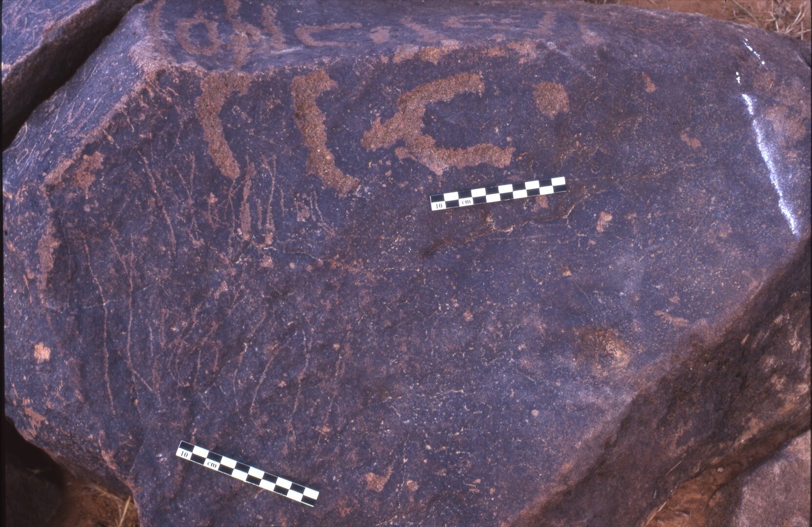 inscription of siglum Is.H 68