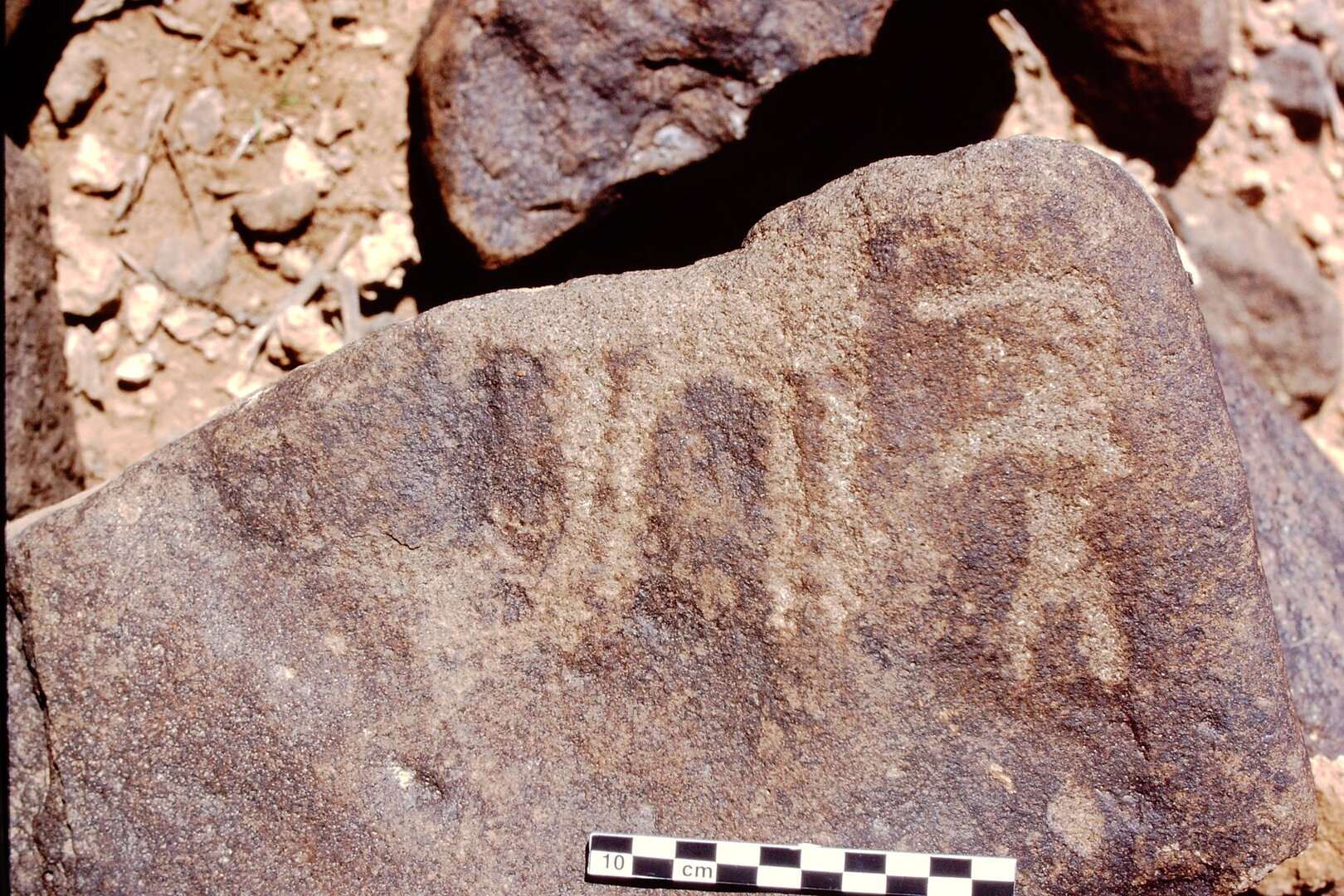 inscription of siglum Is.H 684