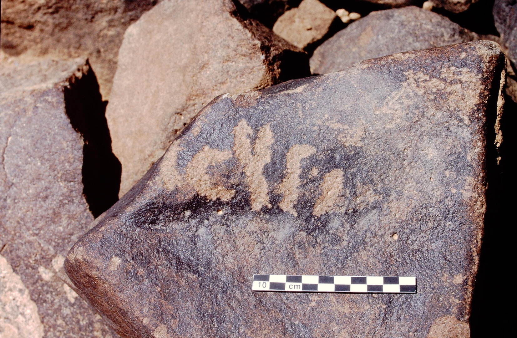 inscription of siglum Is.H 685