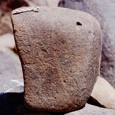 inscription of siglum Is.H 688