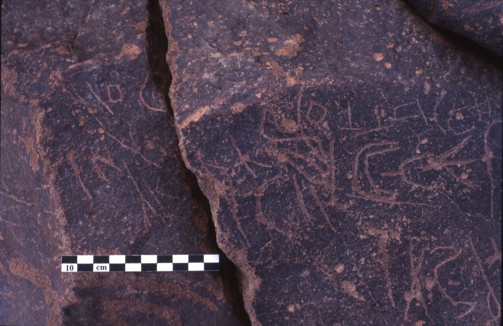 inscription of siglum Is.H 69