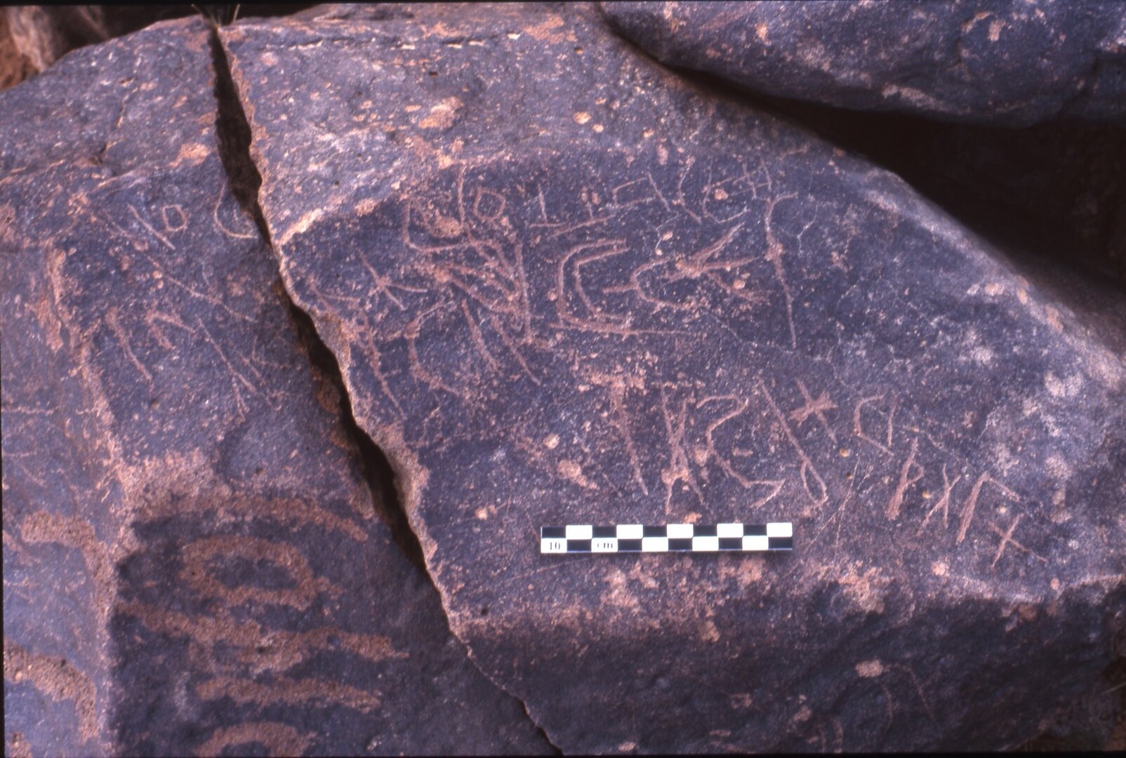 inscription of siglum Is.H 69