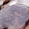 inscription of siglum Is.H 692