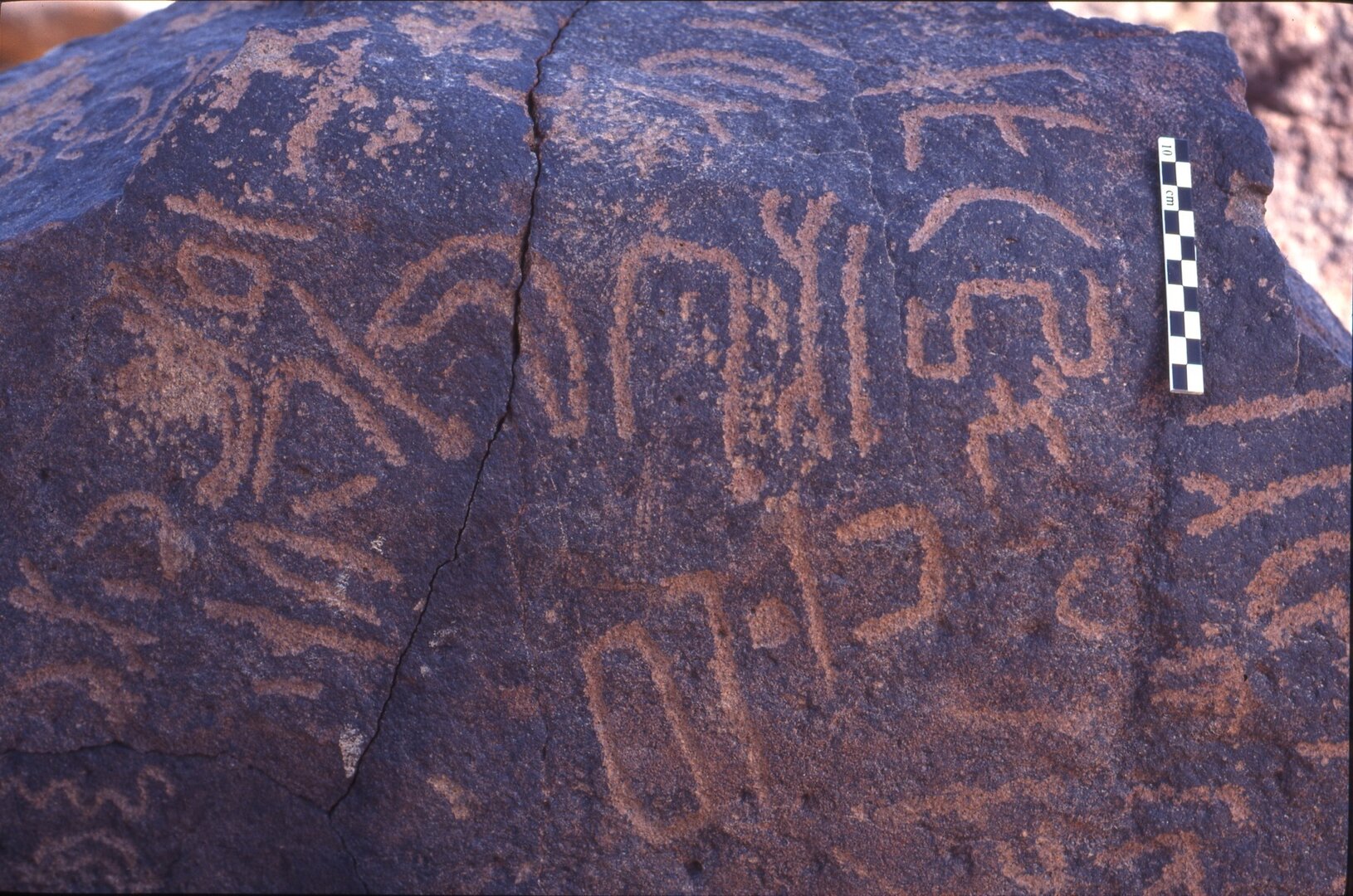 inscription of siglum Is.H 7