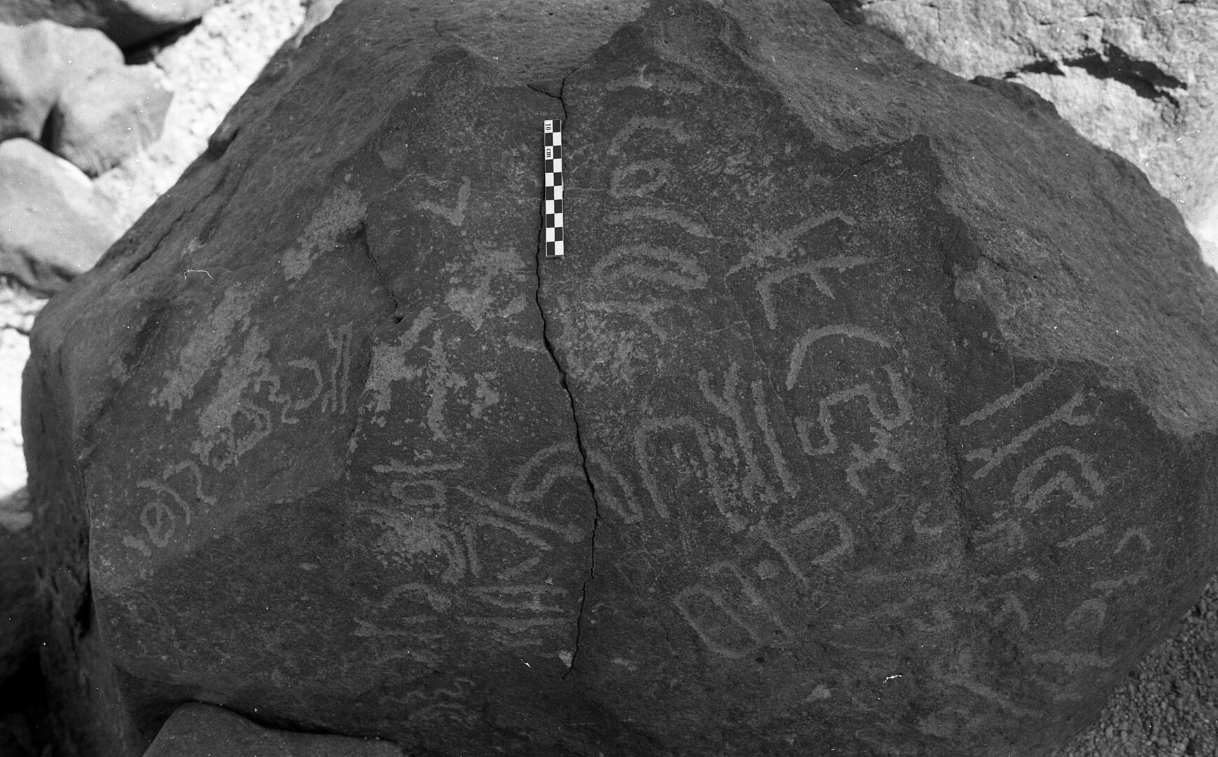 inscription of siglum Is.H 7