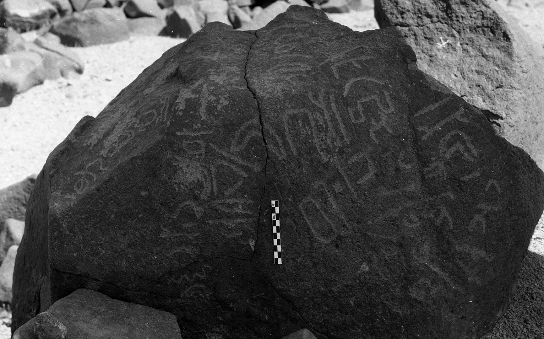 inscription of siglum Is.H 7