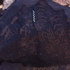 inscription of siglum Is.H 7