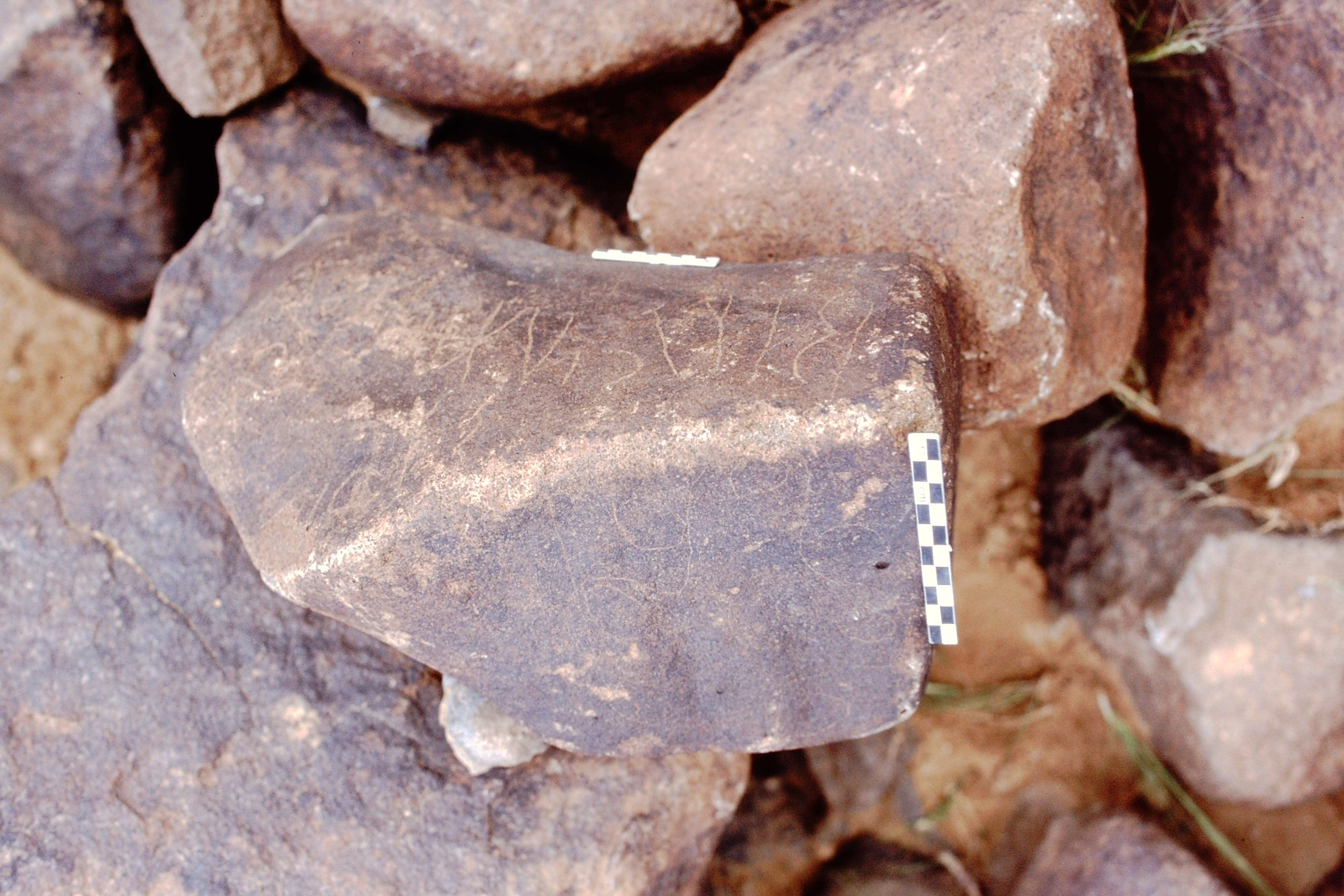 inscription of siglum Is.H 701