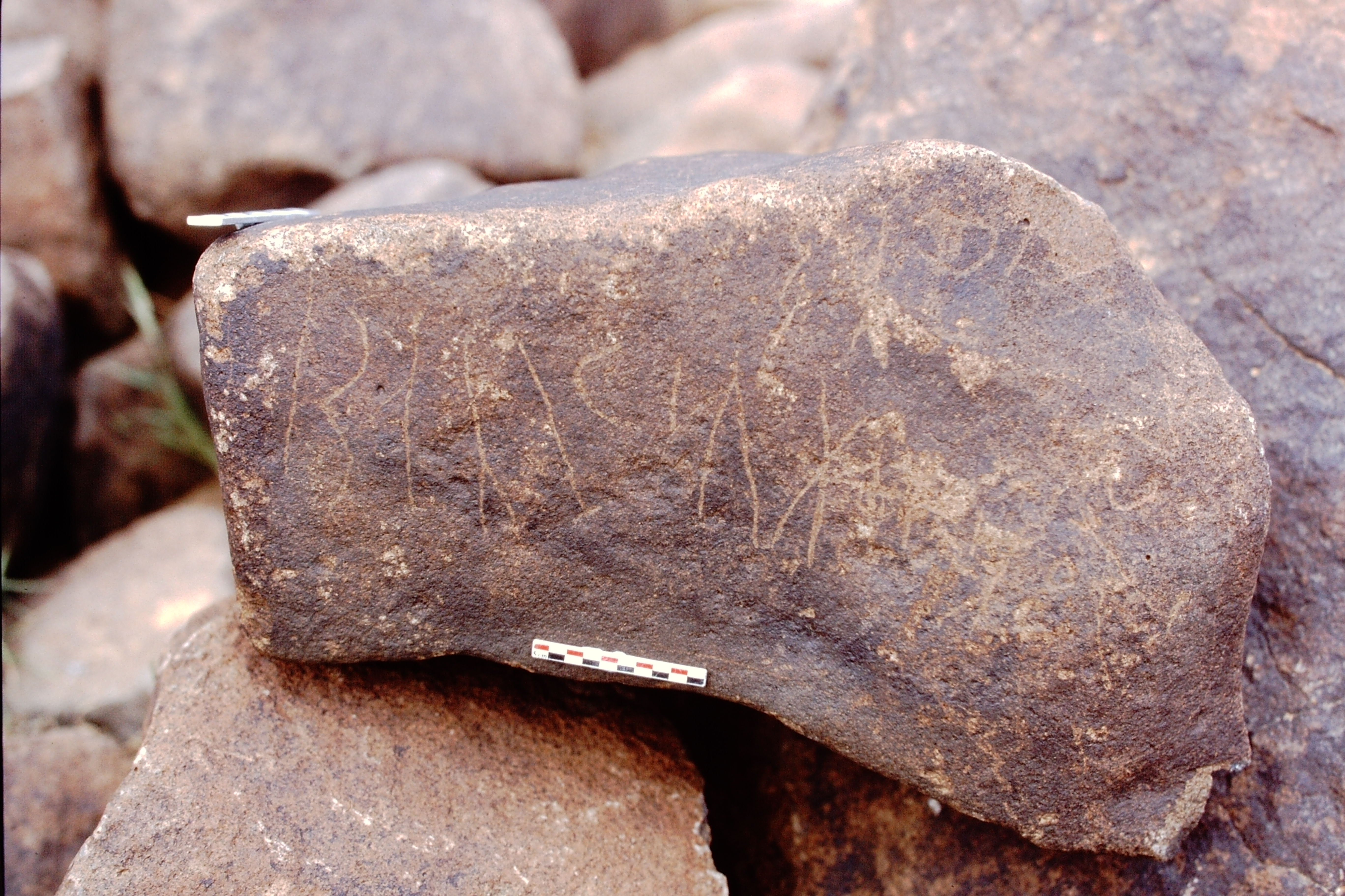 inscription of siglum Is.H 701