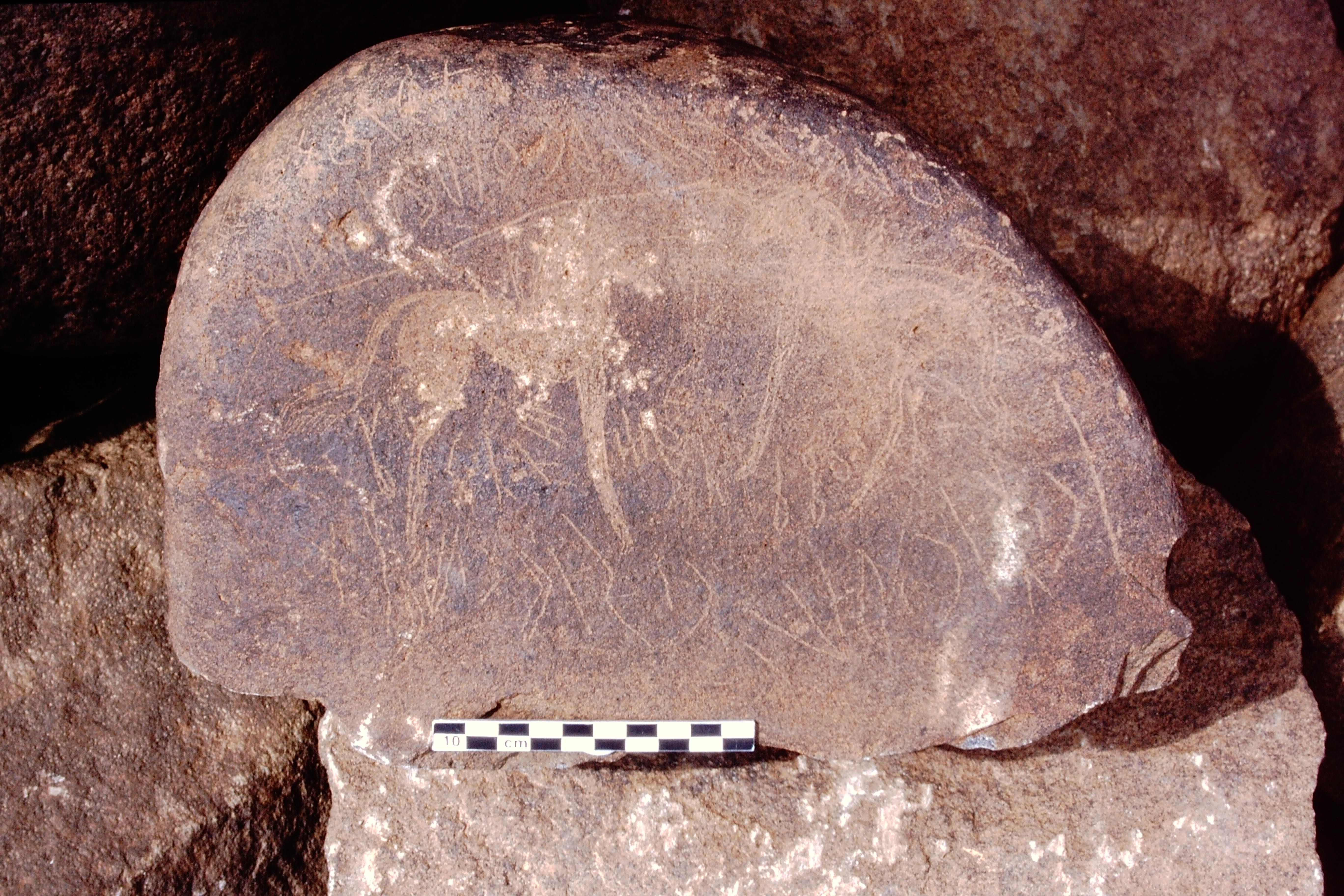 inscription of siglum Is.H 702