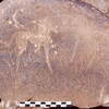 inscription of siglum Is.H 702