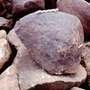 inscription of siglum Is.H 705