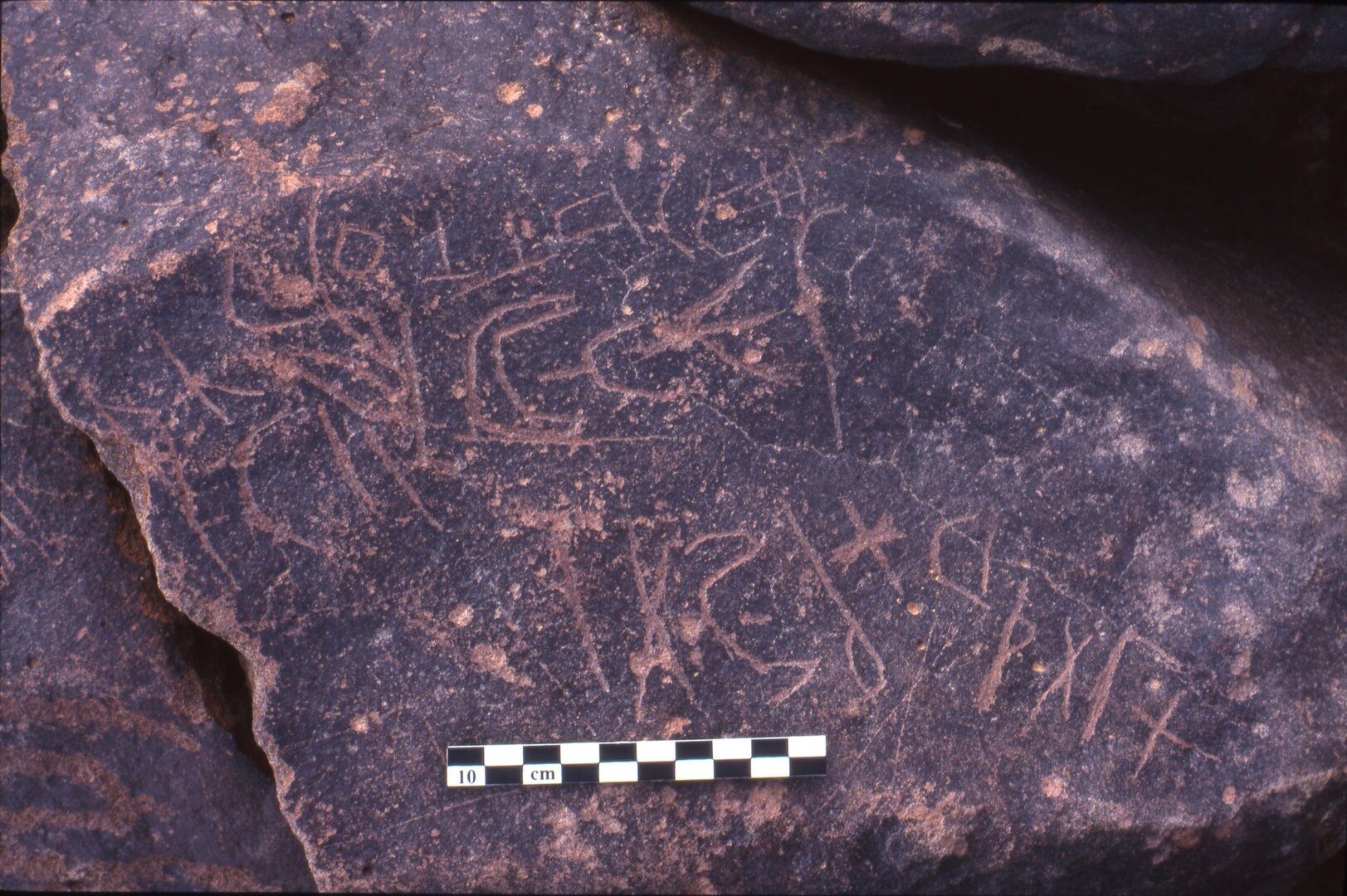 inscription of siglum Is.H 71