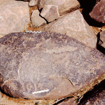 inscription of siglum Is.H 711