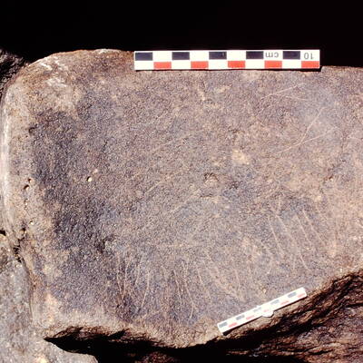 inscription of siglum Is.H 716