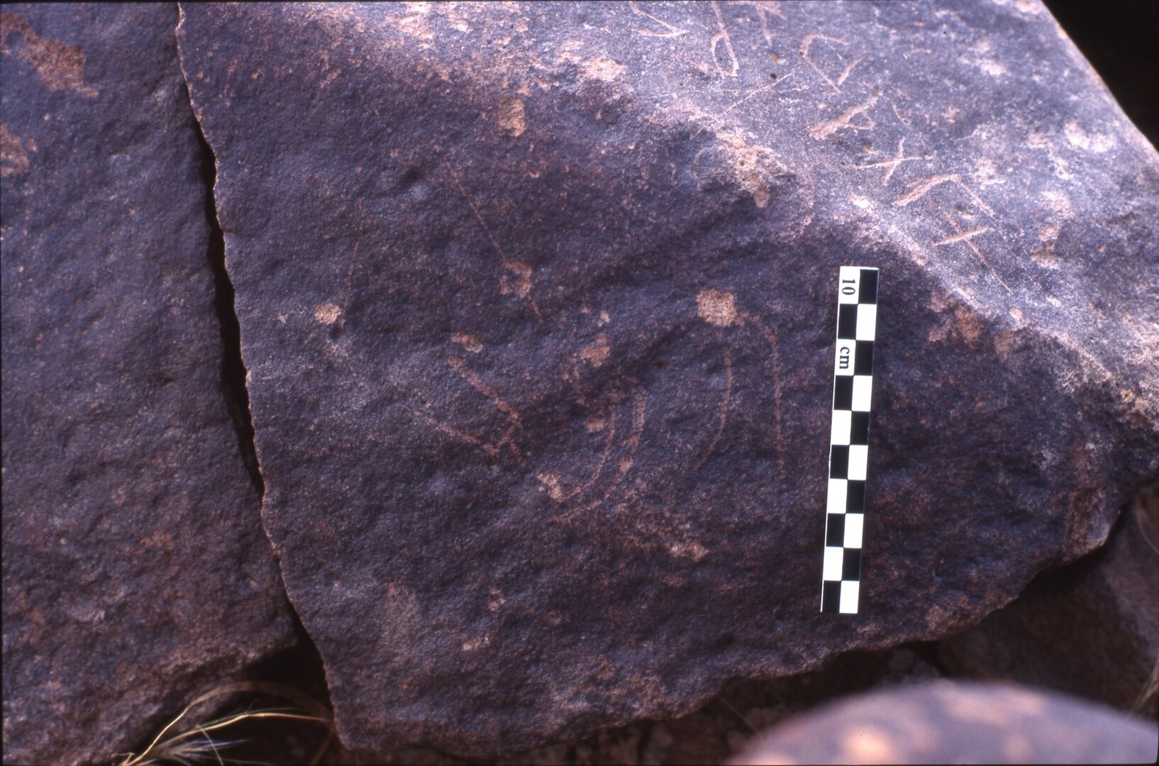 inscription of siglum Is.H 73