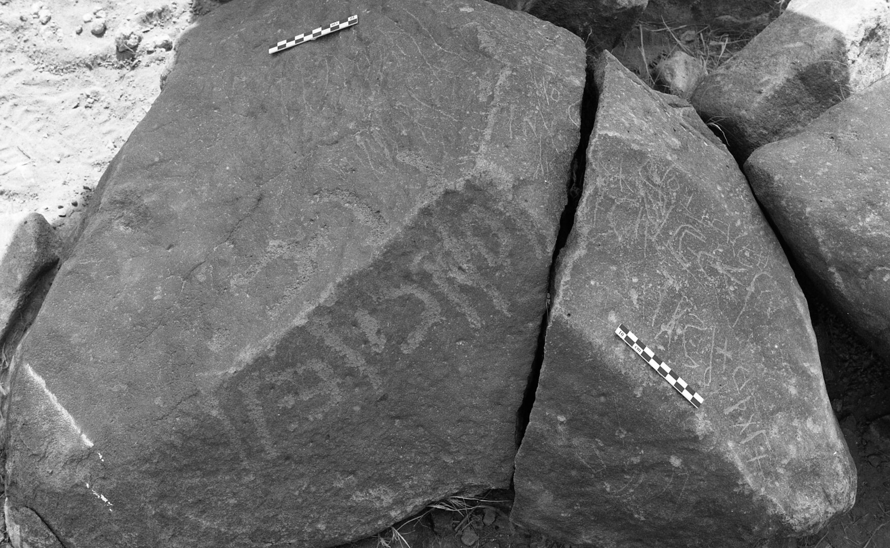 inscription of siglum Is.H 73