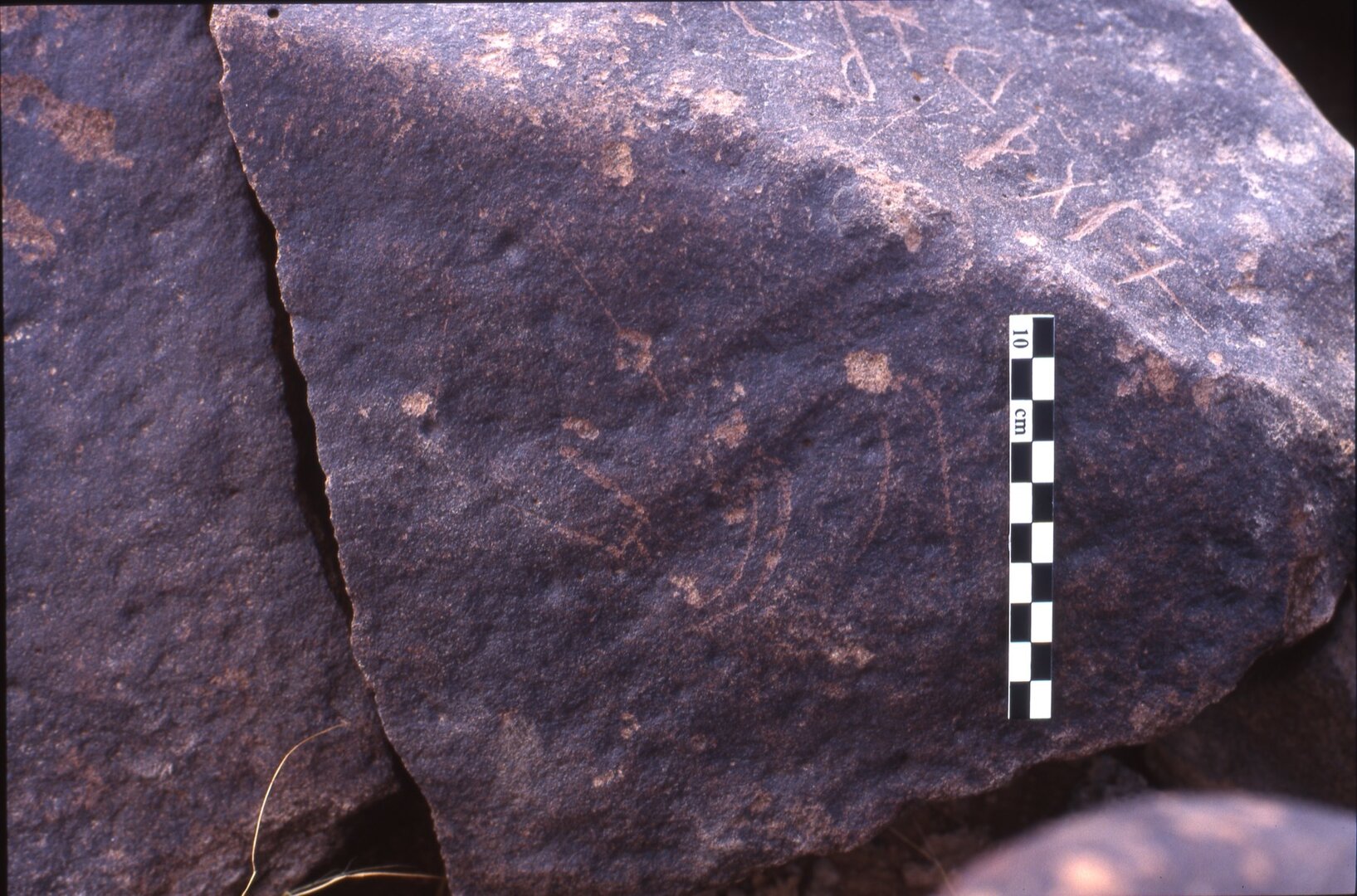 inscription of siglum Is.H 73