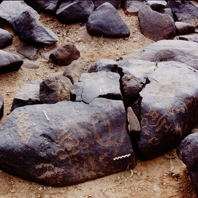 inscription of siglum Is.H 740