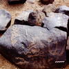inscription of siglum Is.H 740